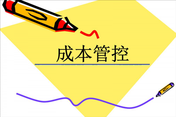 幫企業(yè)節(jié)省30%辦公室裝修成本？成都工裝公司的5個(gè)秘訣